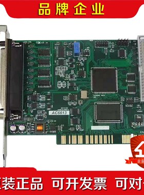 AC6613 PCI总线AD板卡 12位AD2路DA 多功 议价