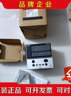 山武SDC36温度控制器 议价
