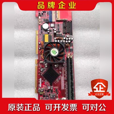 现货 IEI威达工控主板SAGP-845EV-R10 V1 议价