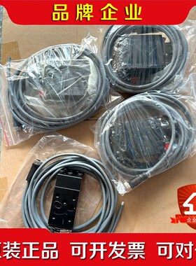 Damcos VPI-E GRAR 250 720各2个 议价