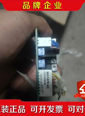 东方驱动器SD5107P-A2和CRD5114P功能 议价