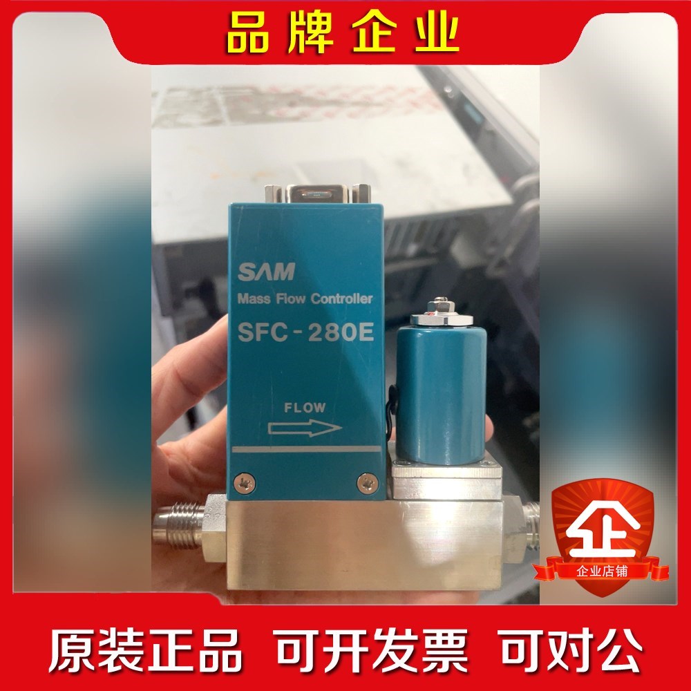 SAM HITACHI SFC280E RC-4V N230 议价