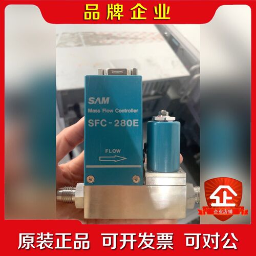 SAM HITACHI SFC280E RC-4V N230 议价