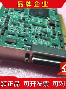 原装 Y751-04 Y751-05 REV.A 议价