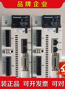 机件A6伺服Ether CAT驱动器MCDLN35BE 议价