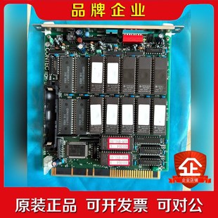 CONTEC DISK 议价 ROM