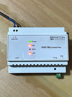 ASTON Knx智能照明模块 A300002-162717 议价