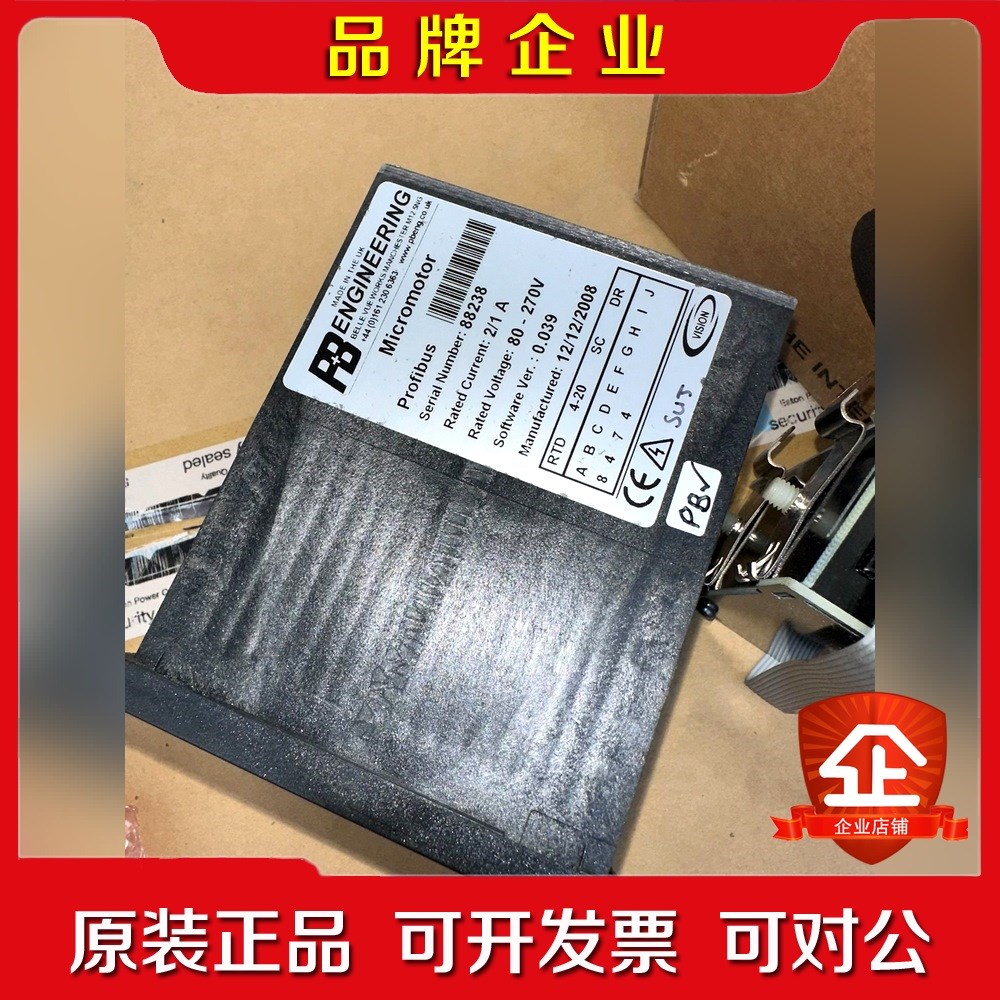 瓦锡兰WARTSILAVISION原装供应P +B微电机保 议价