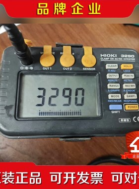 IOKI 3290交直流电流表电流表头功能正常要 议价