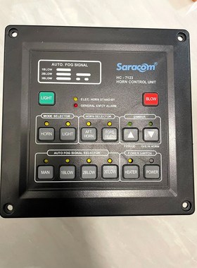 Saracom HC-7123 喇叭控制单元原装 议价