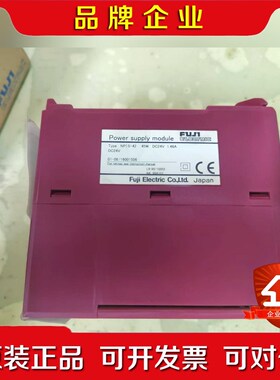 原厂原包装现货富士电源NP1S-42 议价