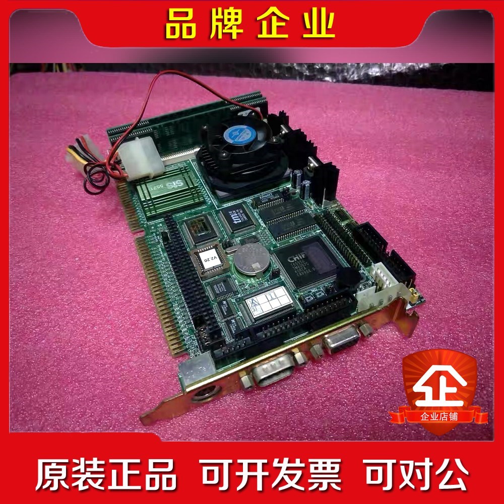 原装 PCA-6153 REV B1 半长卡 能充新 P 议价