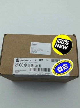1769-AENTR 适配器模块罗克韦尔AB Compac 议价