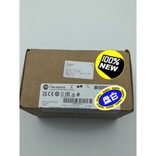 1769-AENTR 适配器模块罗克韦尔AB Compac 议价