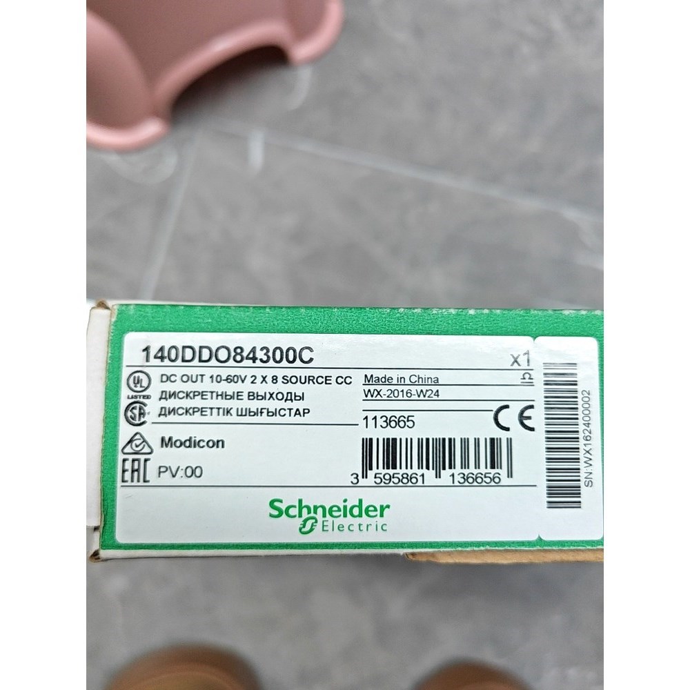 施耐德140DDO84300C离散量输出模块原装 议价