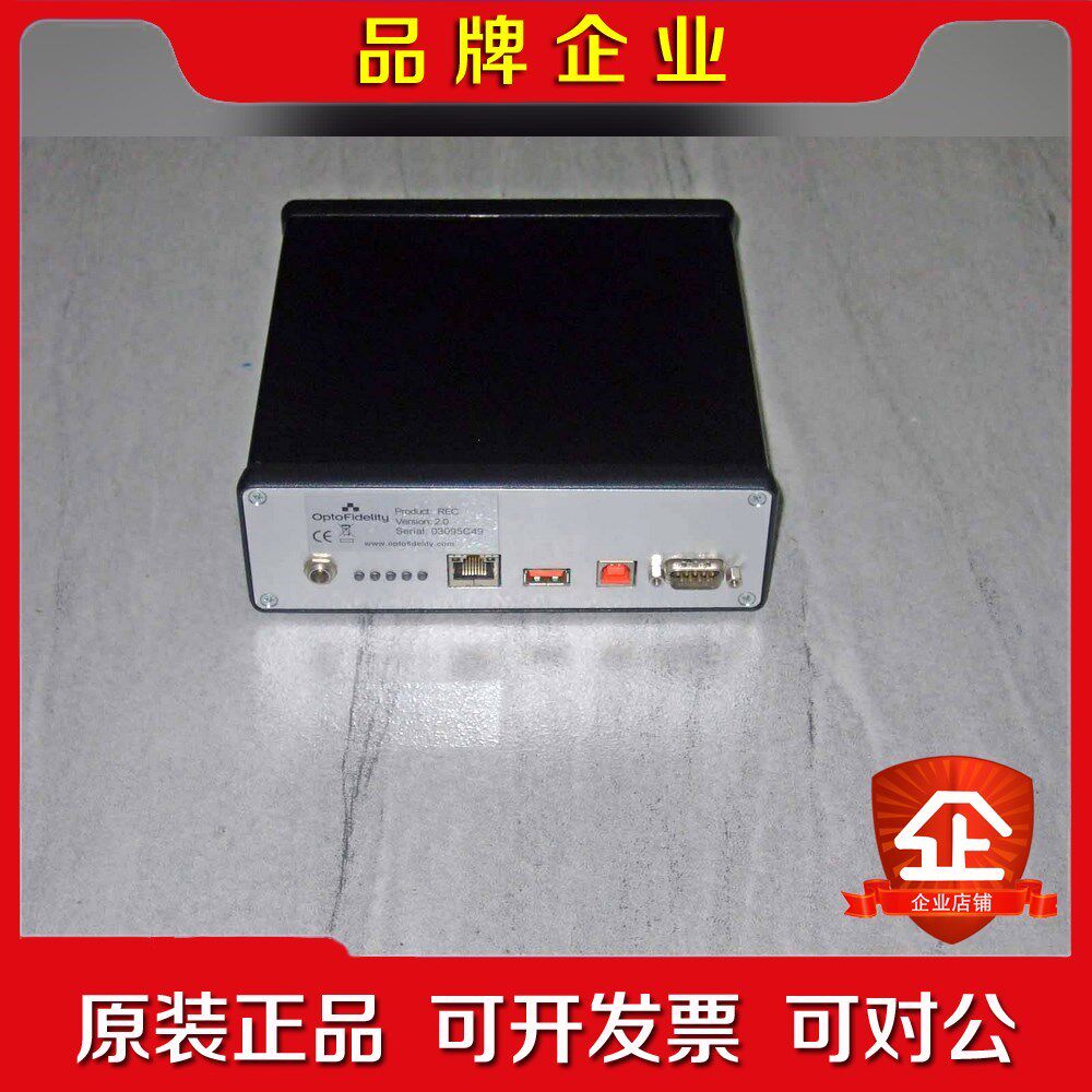 欧拓飞optofidelity REC version 2. 议价