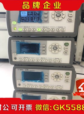 安捷伦11713B衰减器驱动器成色好胶套提手一个不缺功 议价