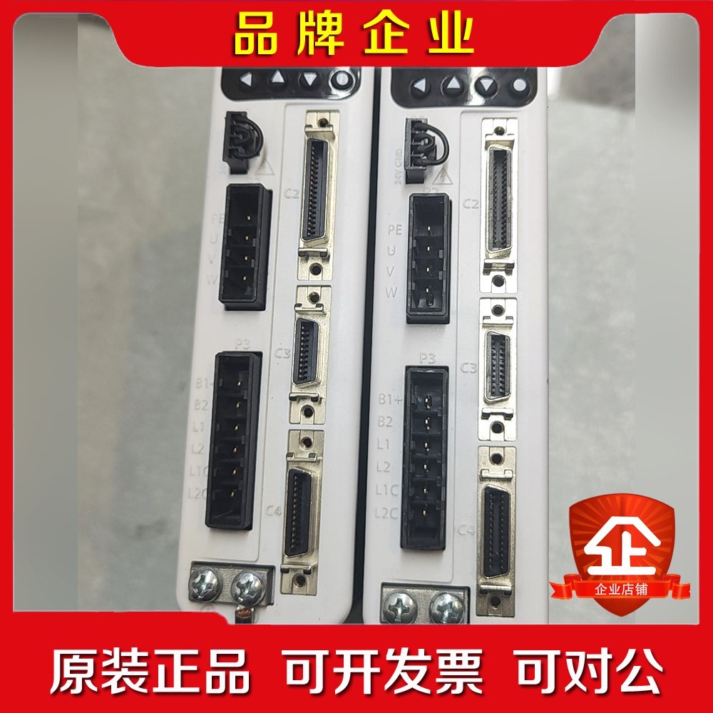 高创驱动器CDHD2-0032AAP1实物图片数量多个 议价