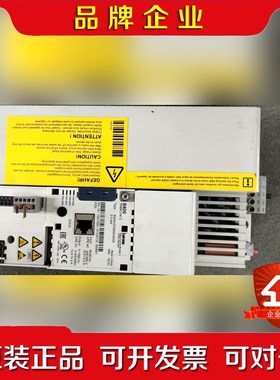 Lenze 8400 StateLine C伦茨变频器E84 议价