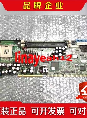 新汉 PEAK735(LF) REVC1 工控主板 PEA 议价