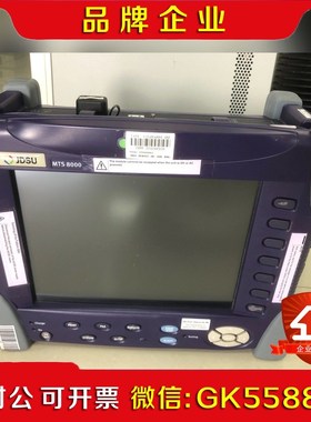 JDSU MTS8000选件OSA-180懂货来标价租金 议价