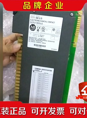 AB 罗克韦尔 1771-0W16B 实物拍摄裸新无 议价