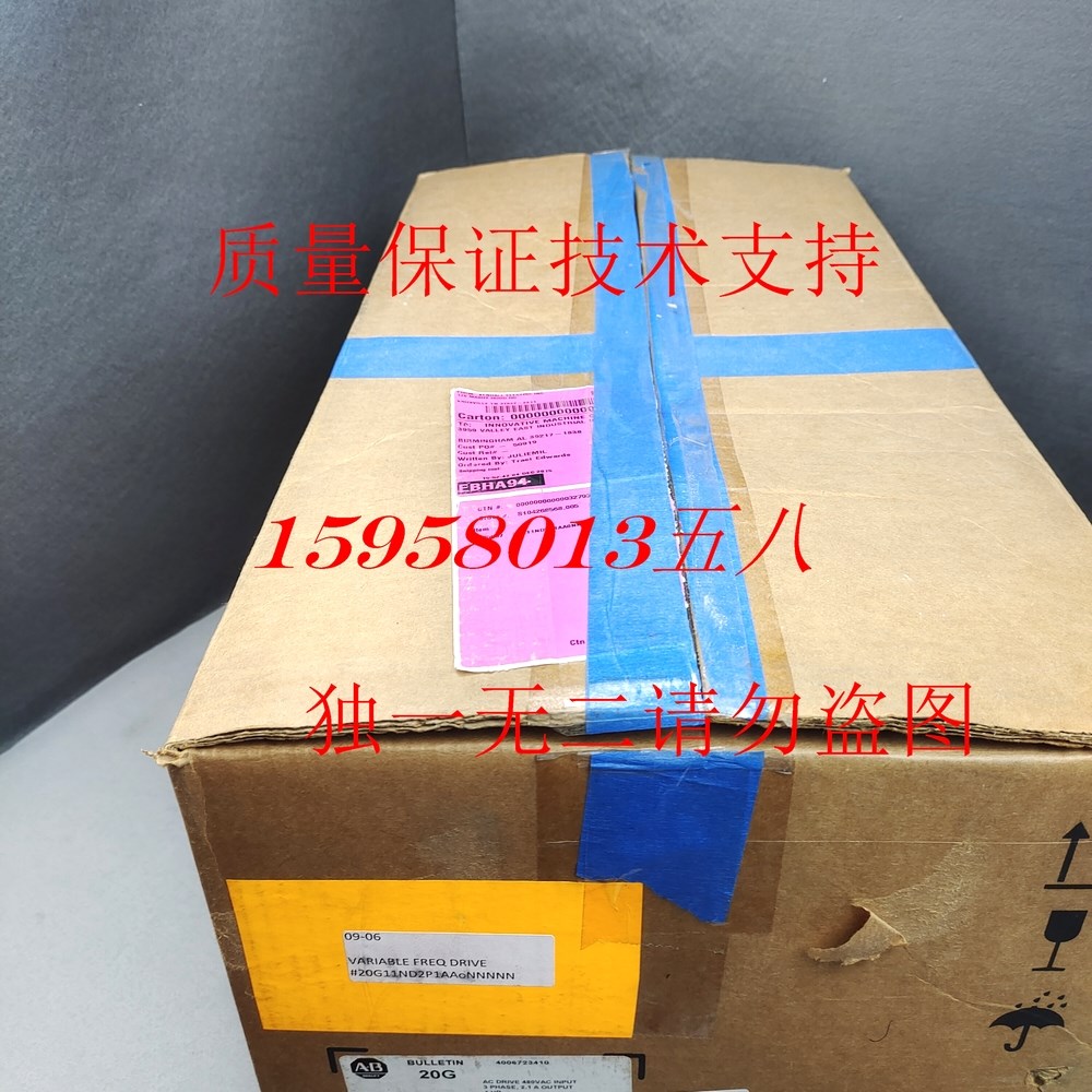 议价AB罗克韦尔20G11ND2P1AA0NNNNN原装 议价