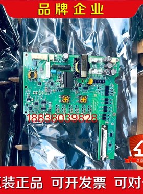 ZINT-541 ABB变频器ACS880-045A-0 议价