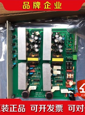 HYUNDAI PWRMP(PWRM-1) 议价