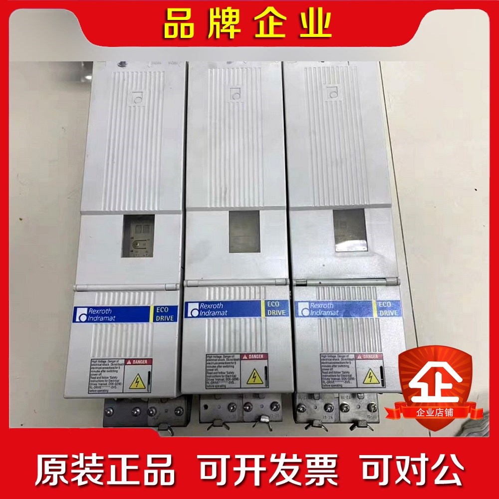 力士乐驱动器 DKCXX.3-100-7-FW 带固件通讯卡 议价