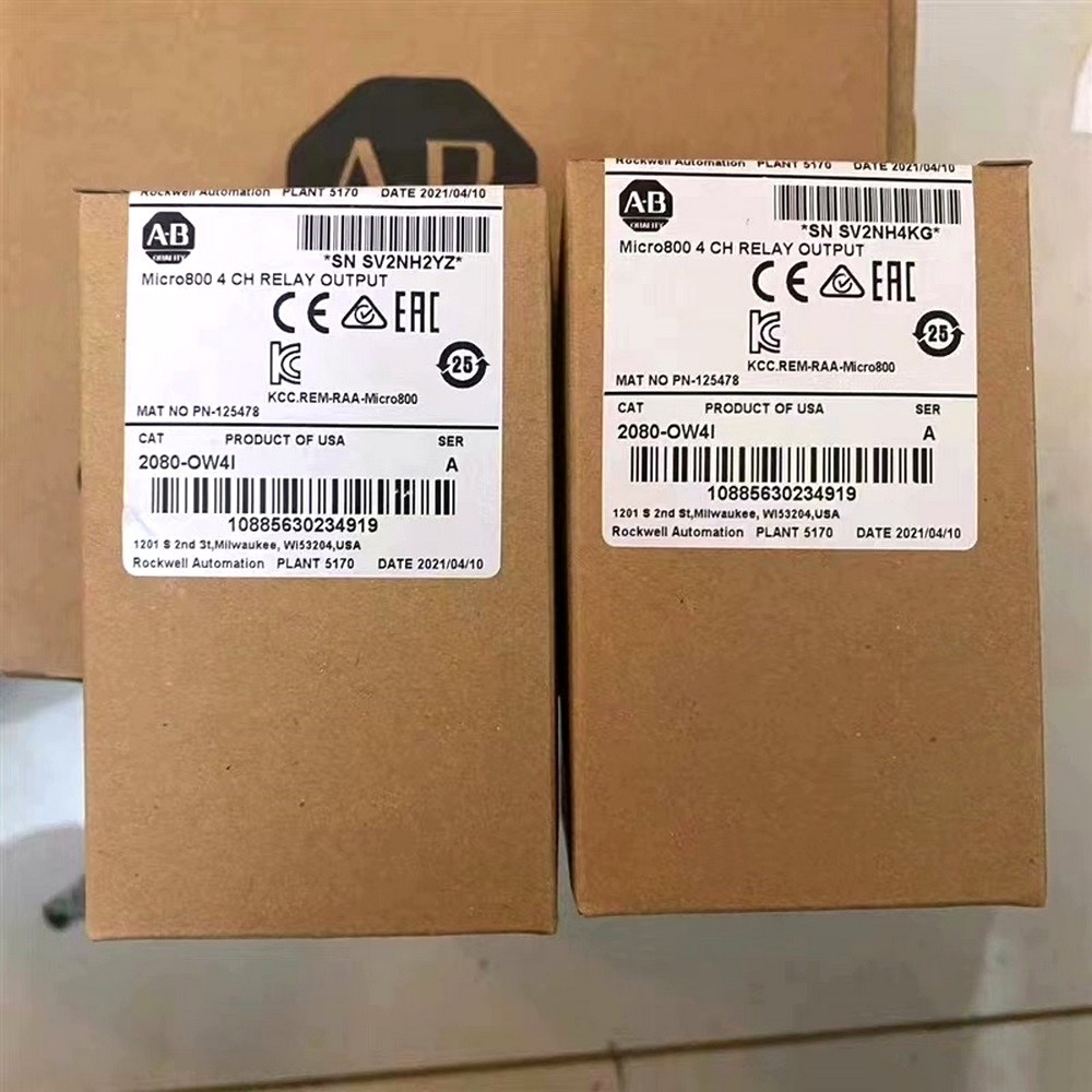 2080-OW4I AB项目剩余数量下多需要可 议价