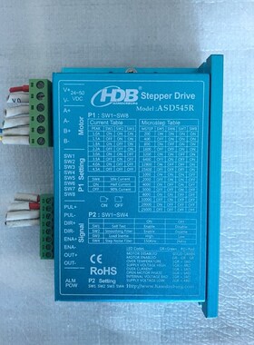 HDB步进驱动器ASD545R成色9成长期有货欢迎打 议价