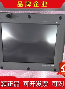 三井MITUSUI MSR EMS-200II显示屏不议价 议价