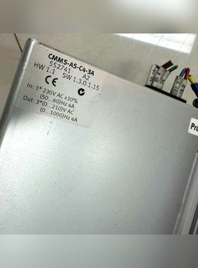 CMMS-AS-C4-3A 议价