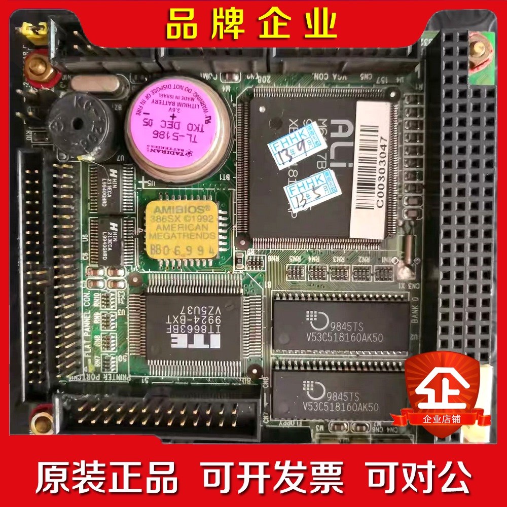 原装研扬 PCM-3335 rev.a2 嵌入式PC104工 议价