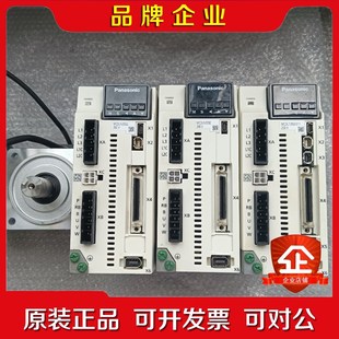 下A6伺服电机MSMFMHMF082L1U2M驱动器75 议价