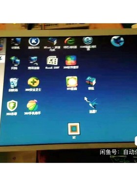 KCS6448JSTT-X6 议价