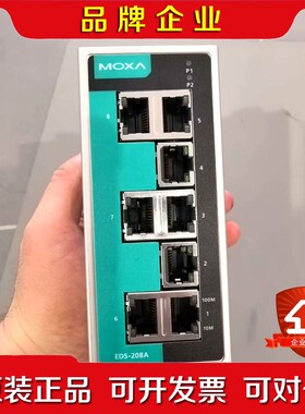 MOXA网关TypeEDS-208AMad 议价
