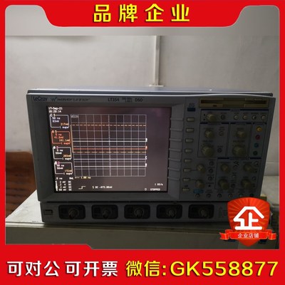 力科WAVERUNNER系列LT354500MHZ四通道数 议价