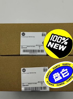 5069-ECR 端盖罗克韦尔AB CompactLog 议价