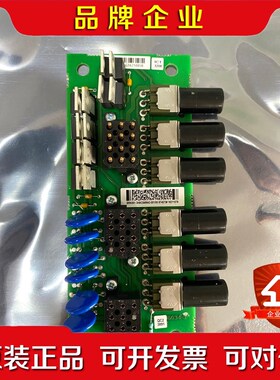 hac046642-001 ABB机器人刹车板 议价