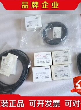 Trafag 压力传感器8254.79.2317 议价