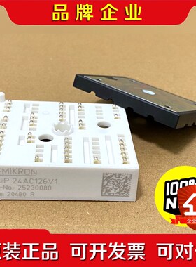 KIIP25AC126V126AC126V1原装进口 议价
