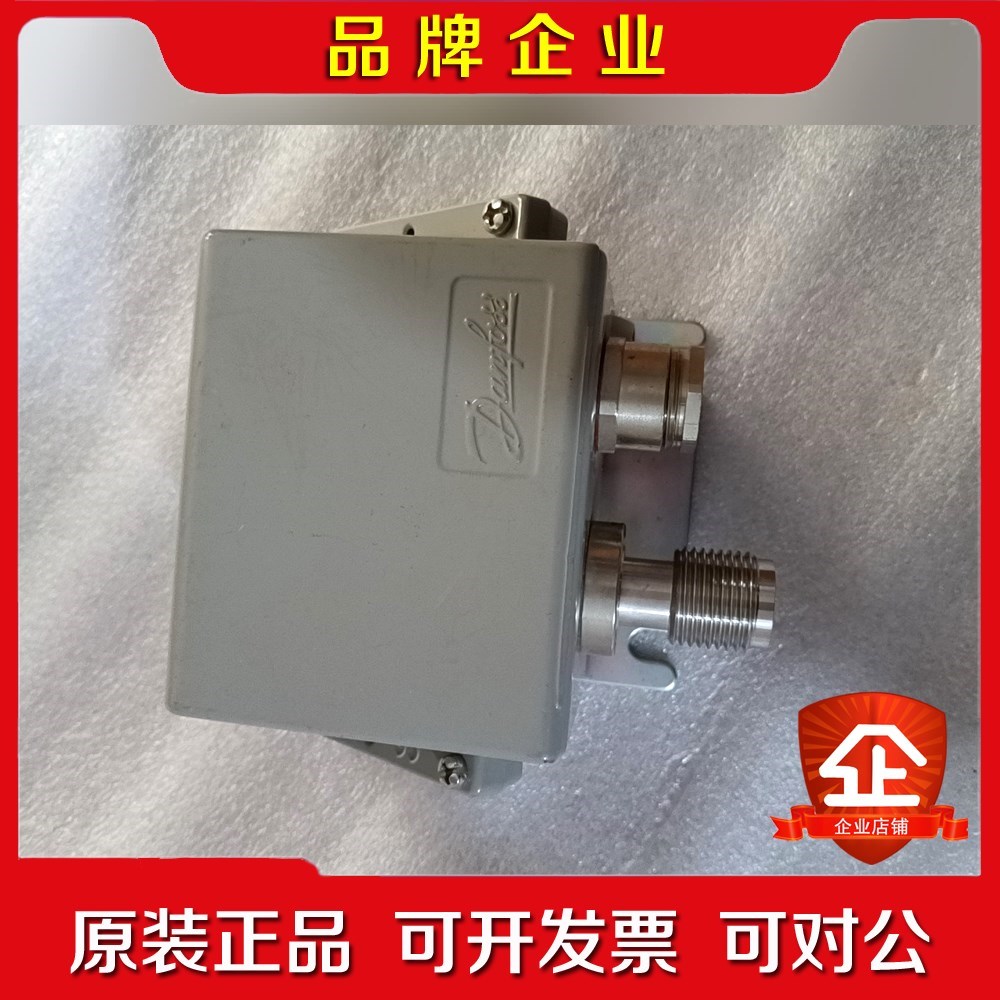 丹佛斯EMP 2 084G2109 议价