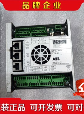 SQC2000 3HNA027579-001 新 议价