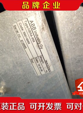 ABB制动斩波器 NBRA-658C 一台 议价