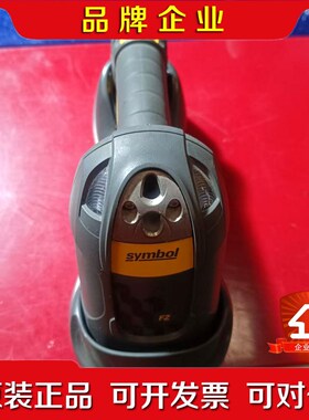 托罗拉SymboI迅宝LS3578FCC扫描枪条码枪 议价