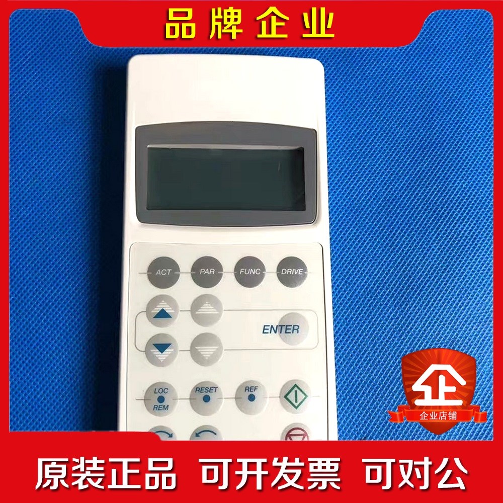 CDP312R显示面板ABB变频器ACS800系列操作面板 议价