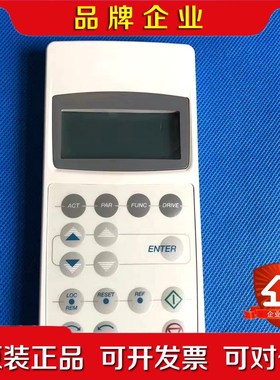 CDP312R显示面板ABB变频器ACS800系列操作面板 议价