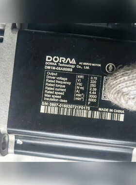 DM1M-08A80I8S DS2P-08AS 东菱75 议价